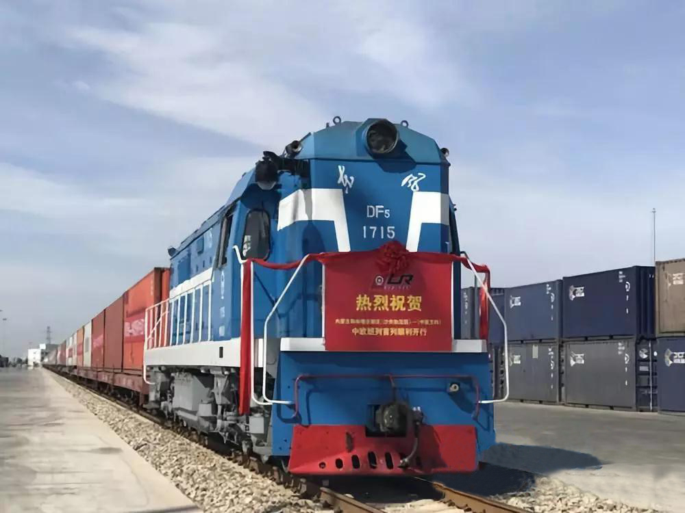 全程約9000公裏!內(nèi)蒙古和(hé)林格爾新區(qū)首列中歐班列(中亞方向)發車(chē) 全程約9000公裏!內(nèi)蒙古和(hé)林格爾新區(qū)首列中歐班列(中亞方向)發車(chē)