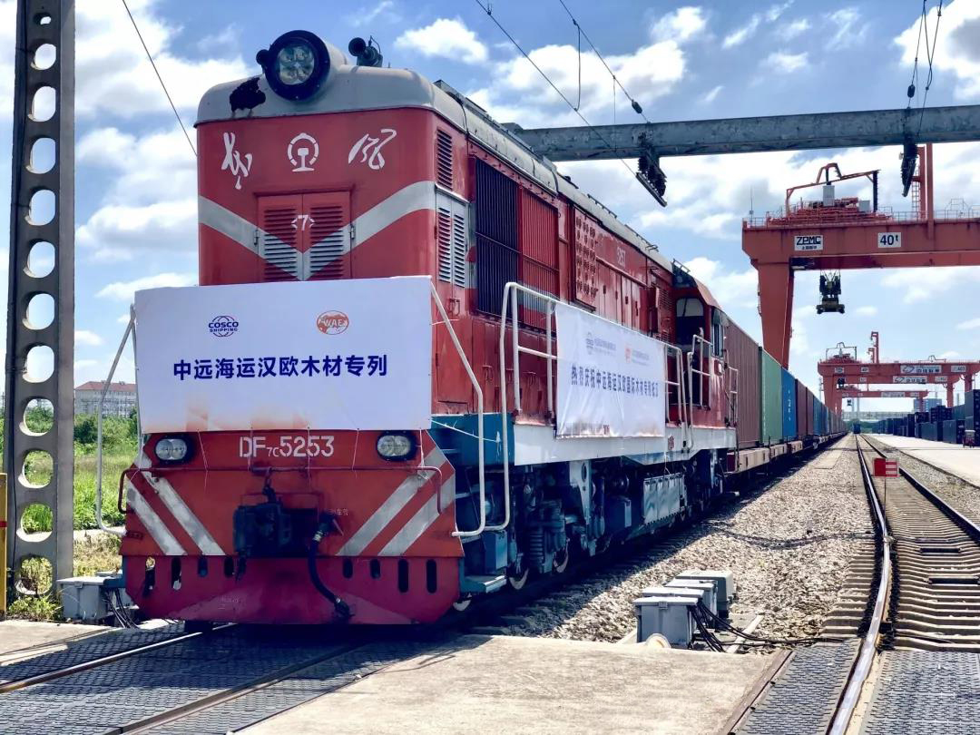 首列“中遠海運漢歐木材專列”中歐班列20日抵漢 首列“中遠海運漢歐木材專列”中歐班列20日抵漢
